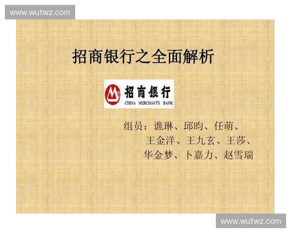 赛事招商新机遇全面解析助力品牌快速提升影响力 赛事招商新机遇全面解析助力品牌快速提升影响力